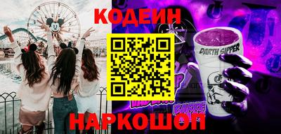 каннабис Малоярославец