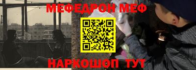 мдма Малгобек