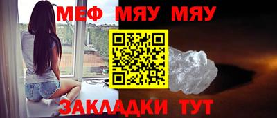 мдма Малгобек