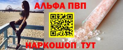 мдма Малгобек