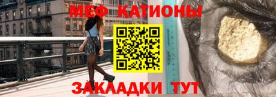 мдма Малгобек