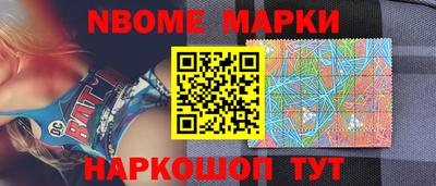 мдма Малгобек