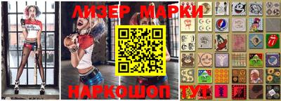 каннабис Малоярославец