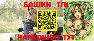мдма Малгобек