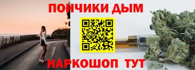 сатива Мариинск