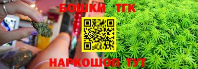 сатива Мариинск