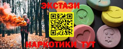 сатива Мариинск