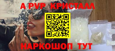 мдма Малгобек