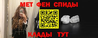 сатива Мариинск