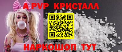 каннабис Малоярославец