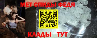 сатива Мариинск