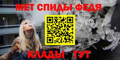 каннабис Малоярославец
