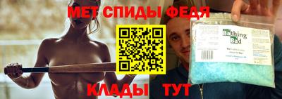 каннабис Малоярославец