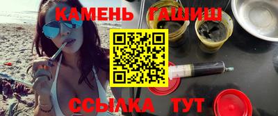 сатива Мариинск