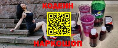 сатива Мариинск