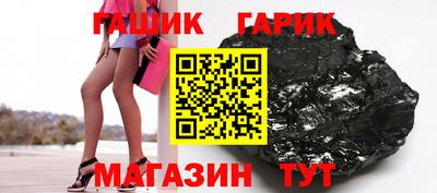 каннабис Малоярославец