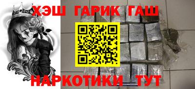 мдма Малгобек