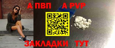 каннабис Малоярославец