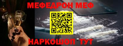 каннабис Малоярославец