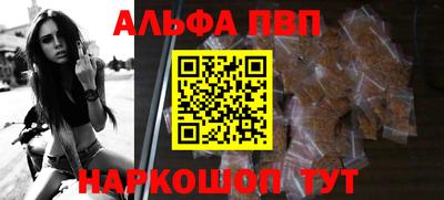 мдма Малгобек